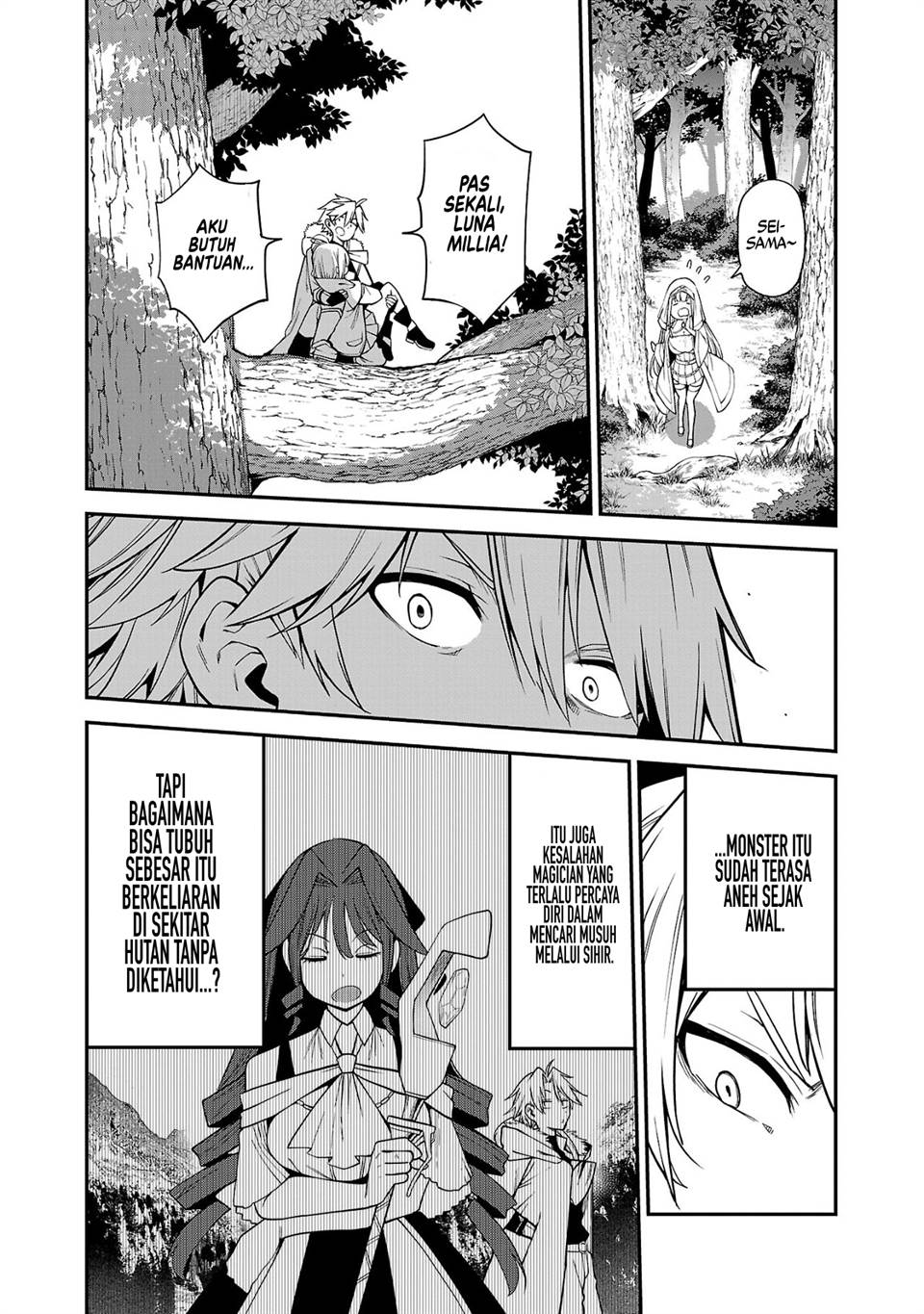 tensei-ni-hakobijin-no-isekai-kouryakuhou - Chapter: 6