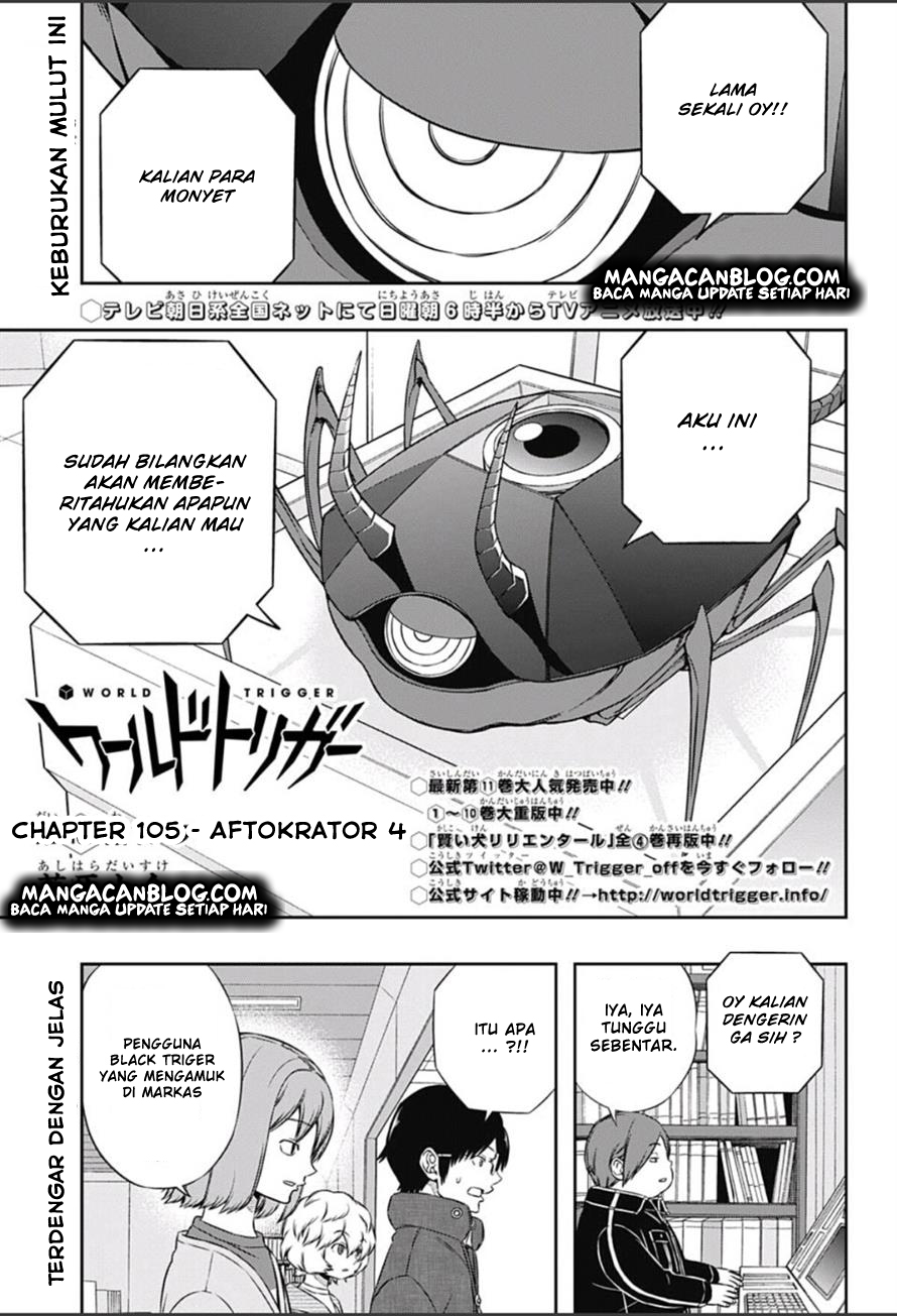 world-trigger - Chapter: 105