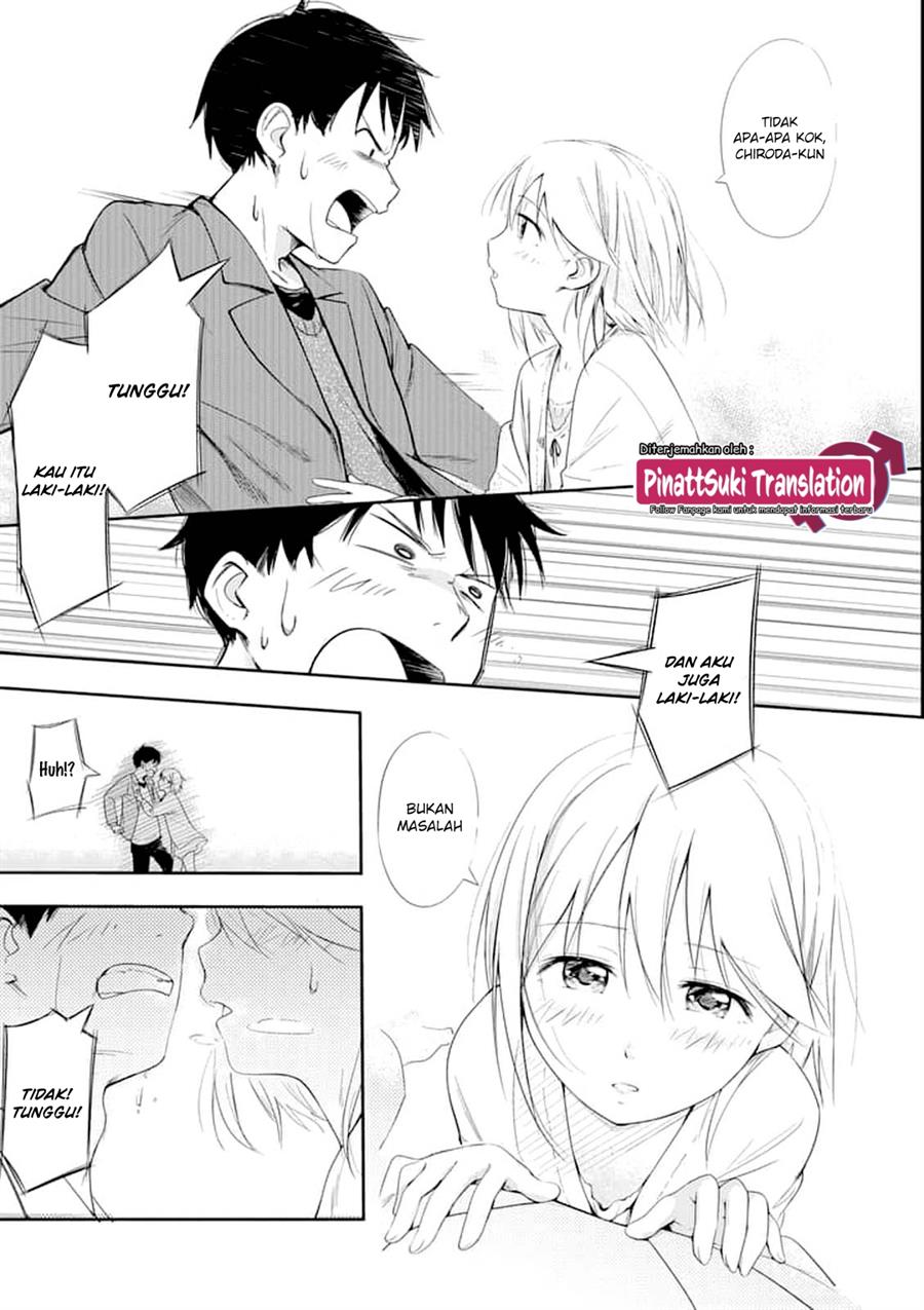 trap-heroine - Chapter: 3