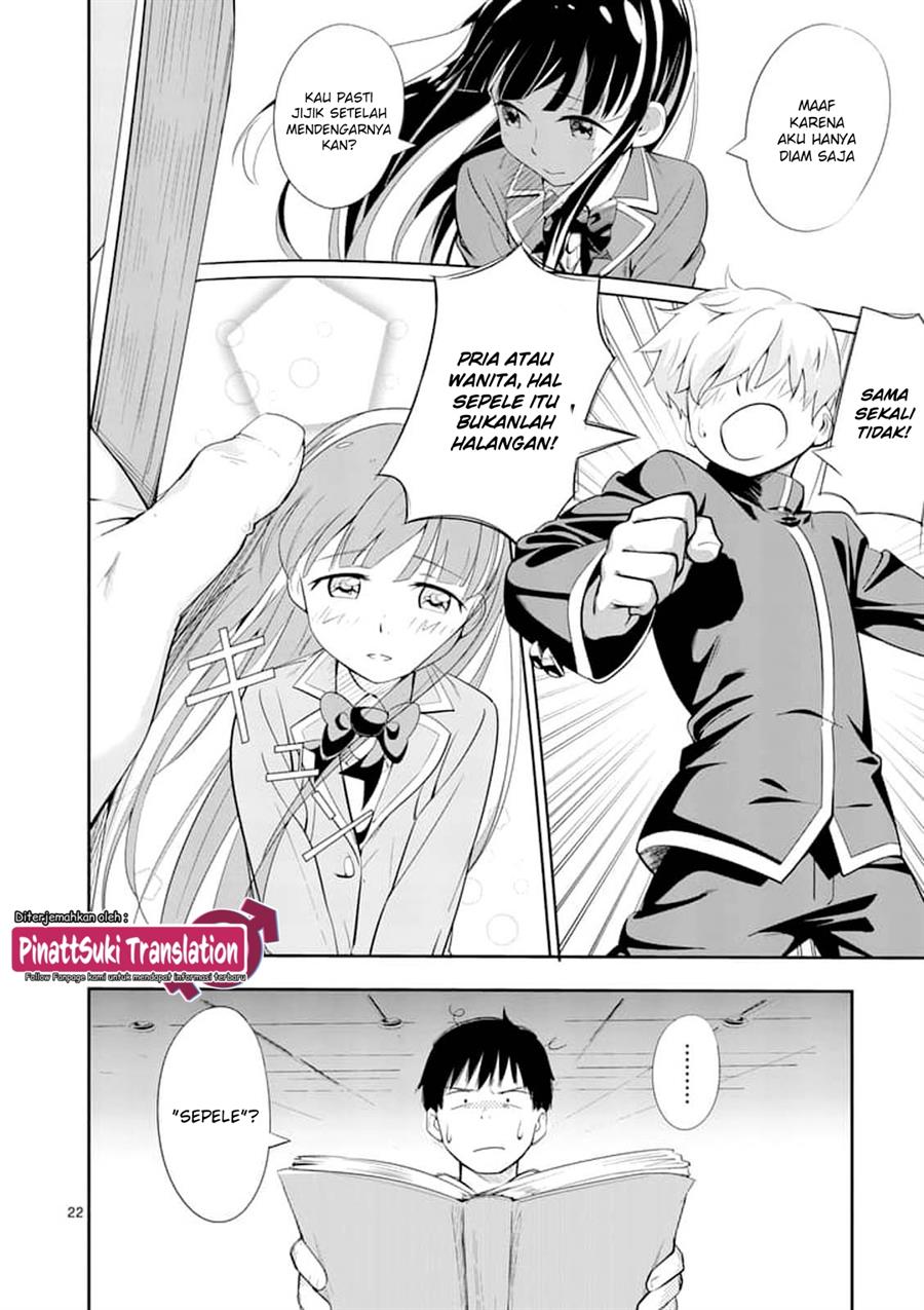 trap-heroine - Chapter: 3