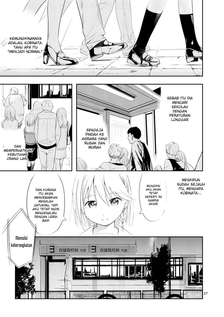 trap-heroine - Chapter: 3