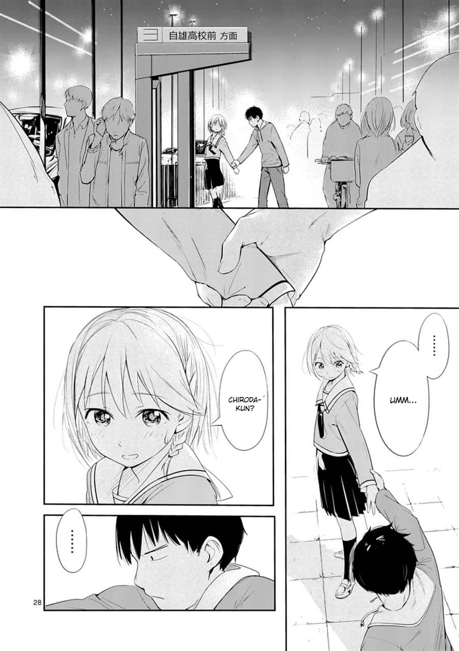 trap-heroine - Chapter: 3