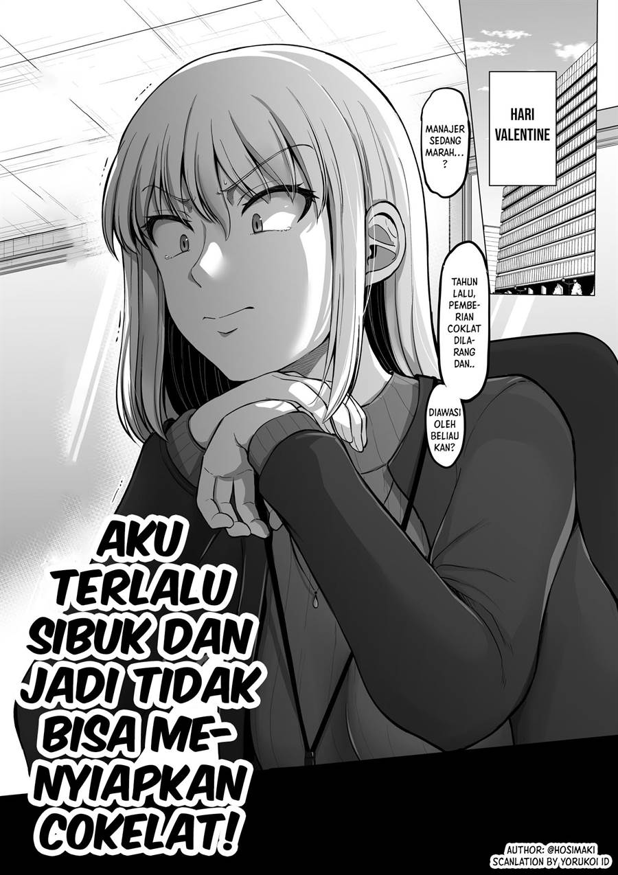 kore-kara-dandan-shiawase-ni-natte-iku-kowai-onna-joushi - Chapter: 100.5