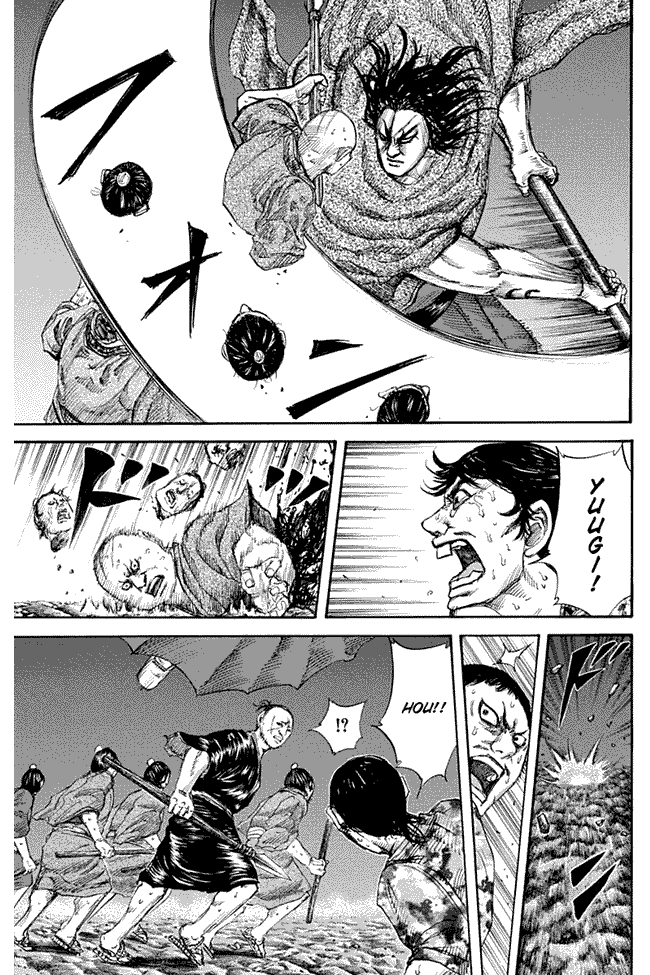 kingdom - Chapter: 139