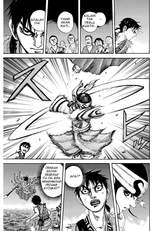 kingdom - Chapter: 139