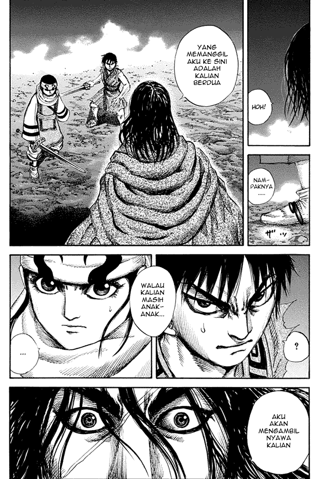 kingdom - Chapter: 139