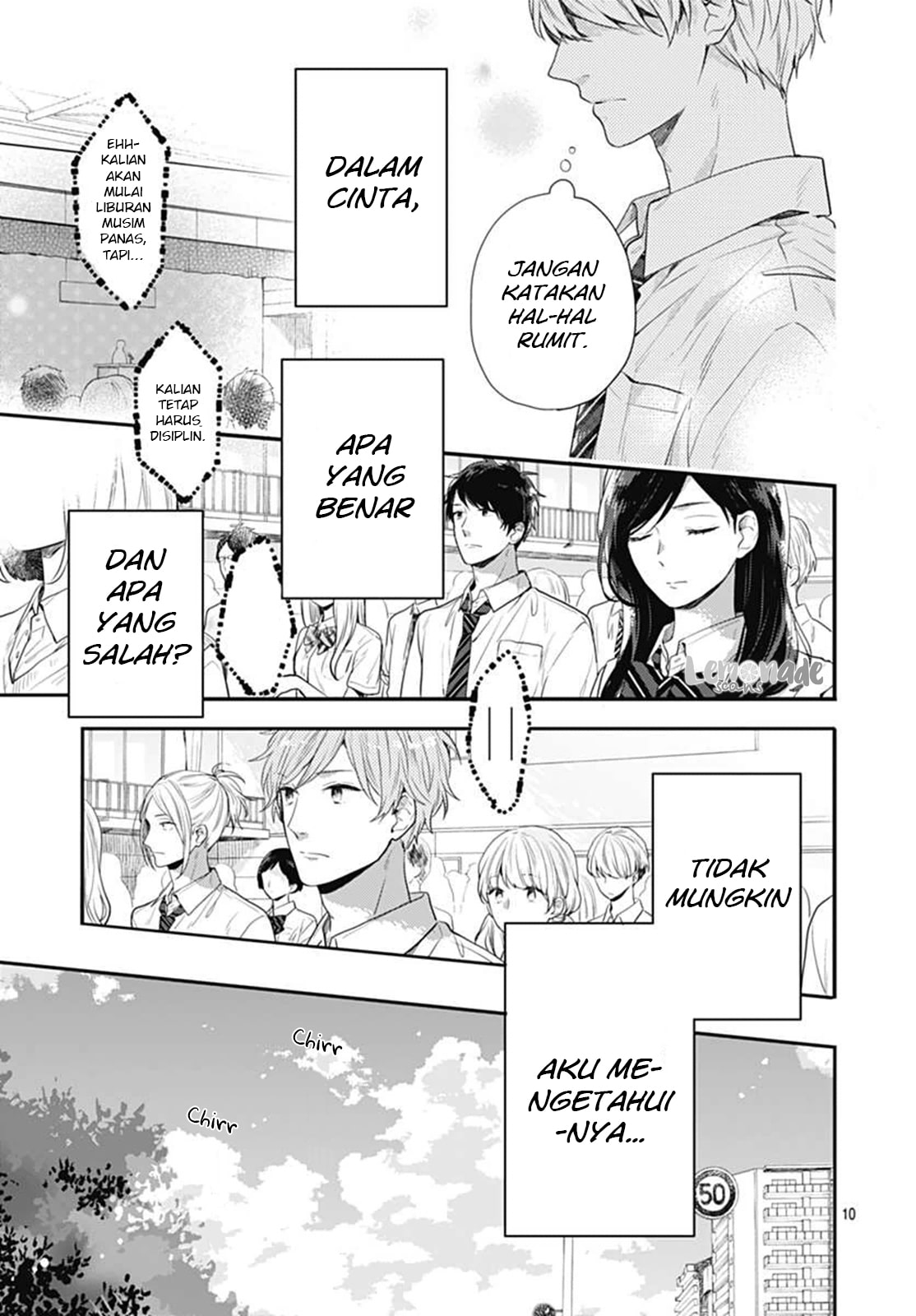 koi-wo-shiranai-bokutachi-wa - Chapter: 5