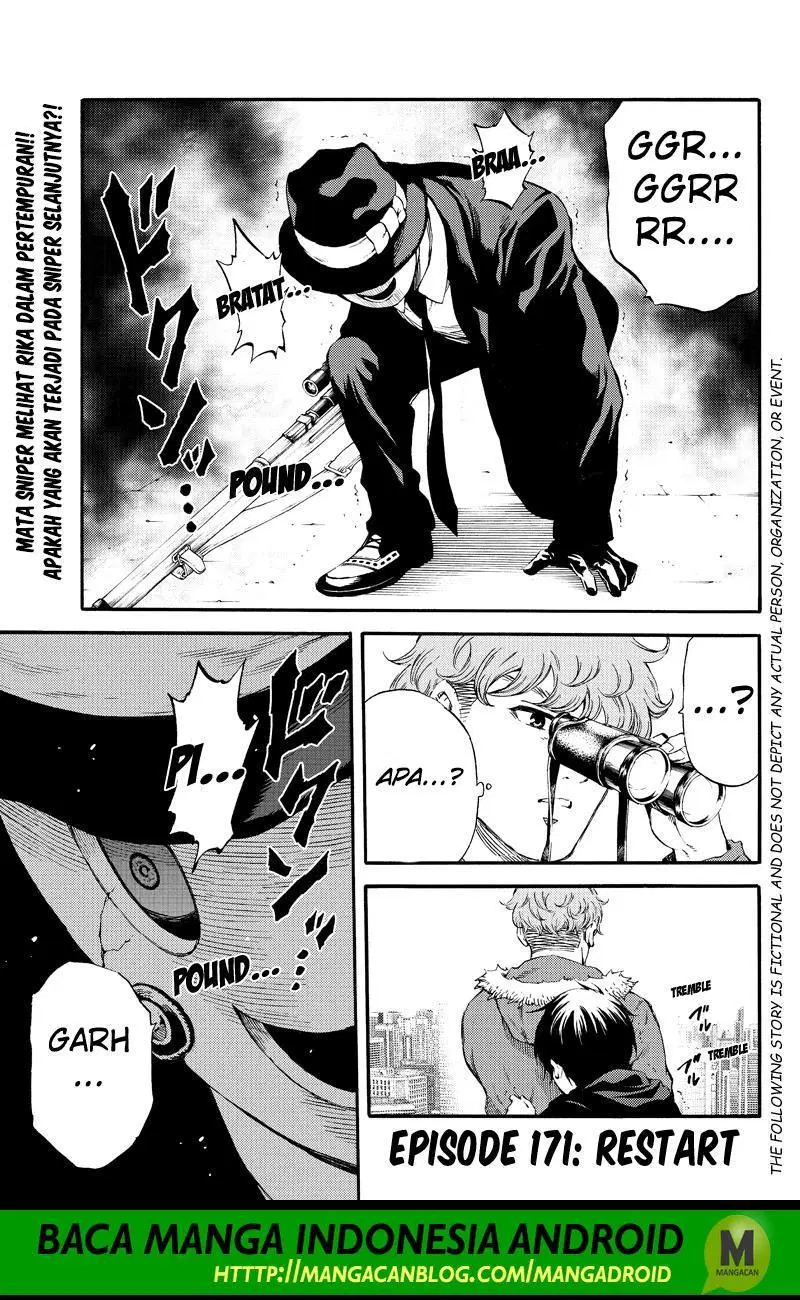 tenkuu-shinpan - Chapter: 171