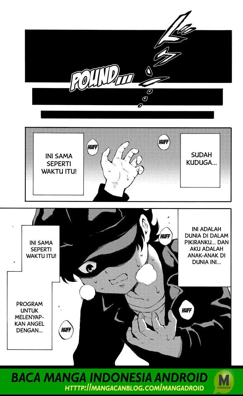 tenkuu-shinpan - Chapter: 171