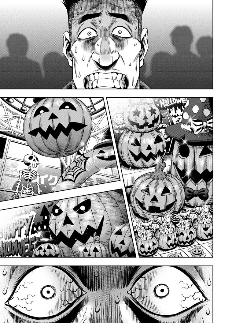 pumpkin-night - Chapter: 20