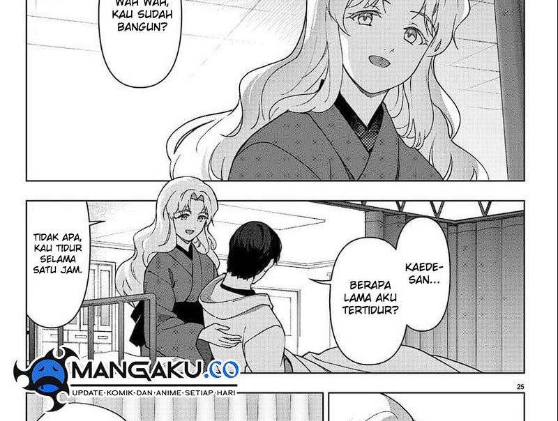 darwins-game - Chapter: 115