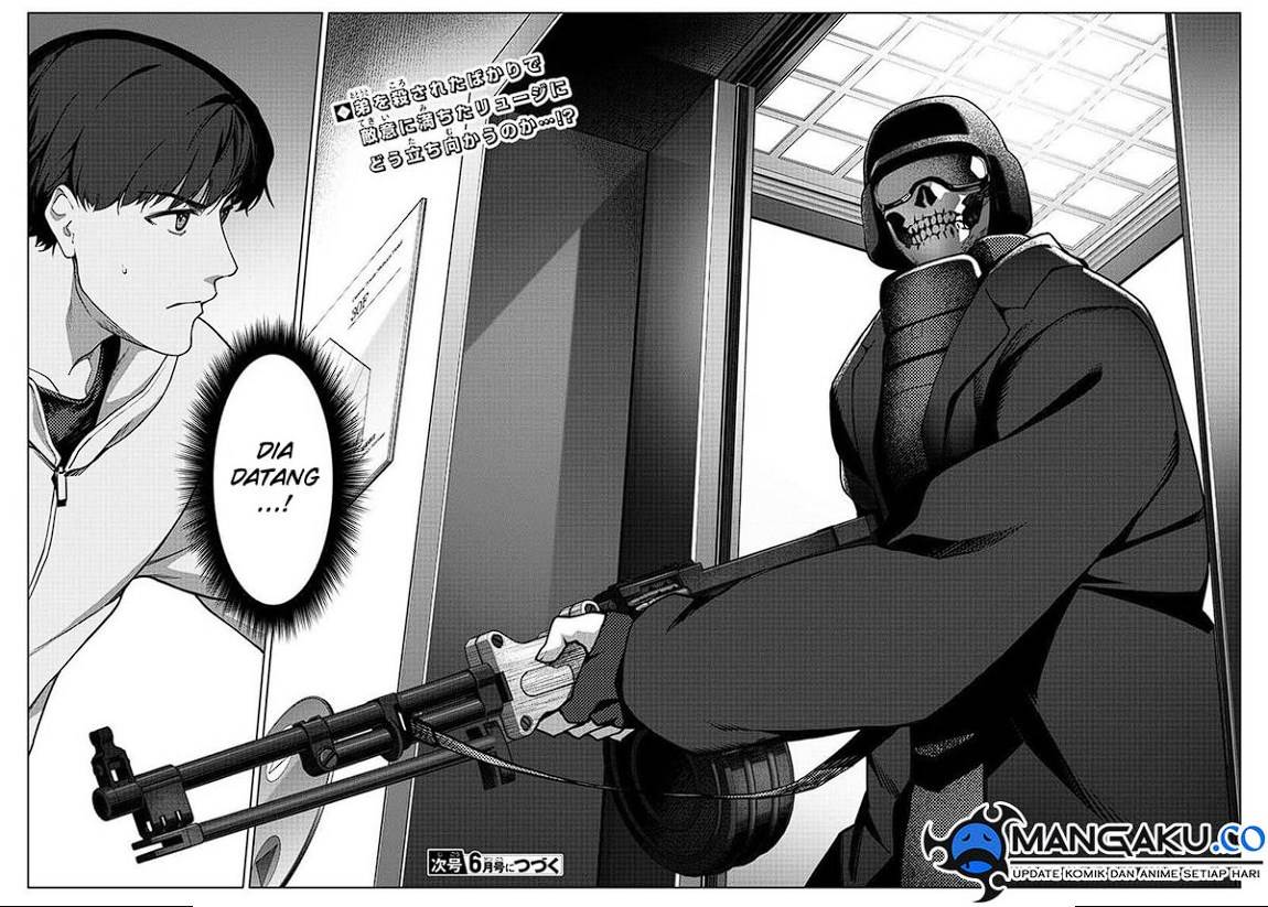 darwins-game - Chapter: 115