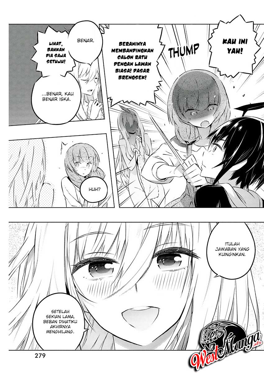 kimi-to-boku-no-saigo-no-senjou-arui-wa-sekai-ga-hajimaru-seisen - Chapter: 21