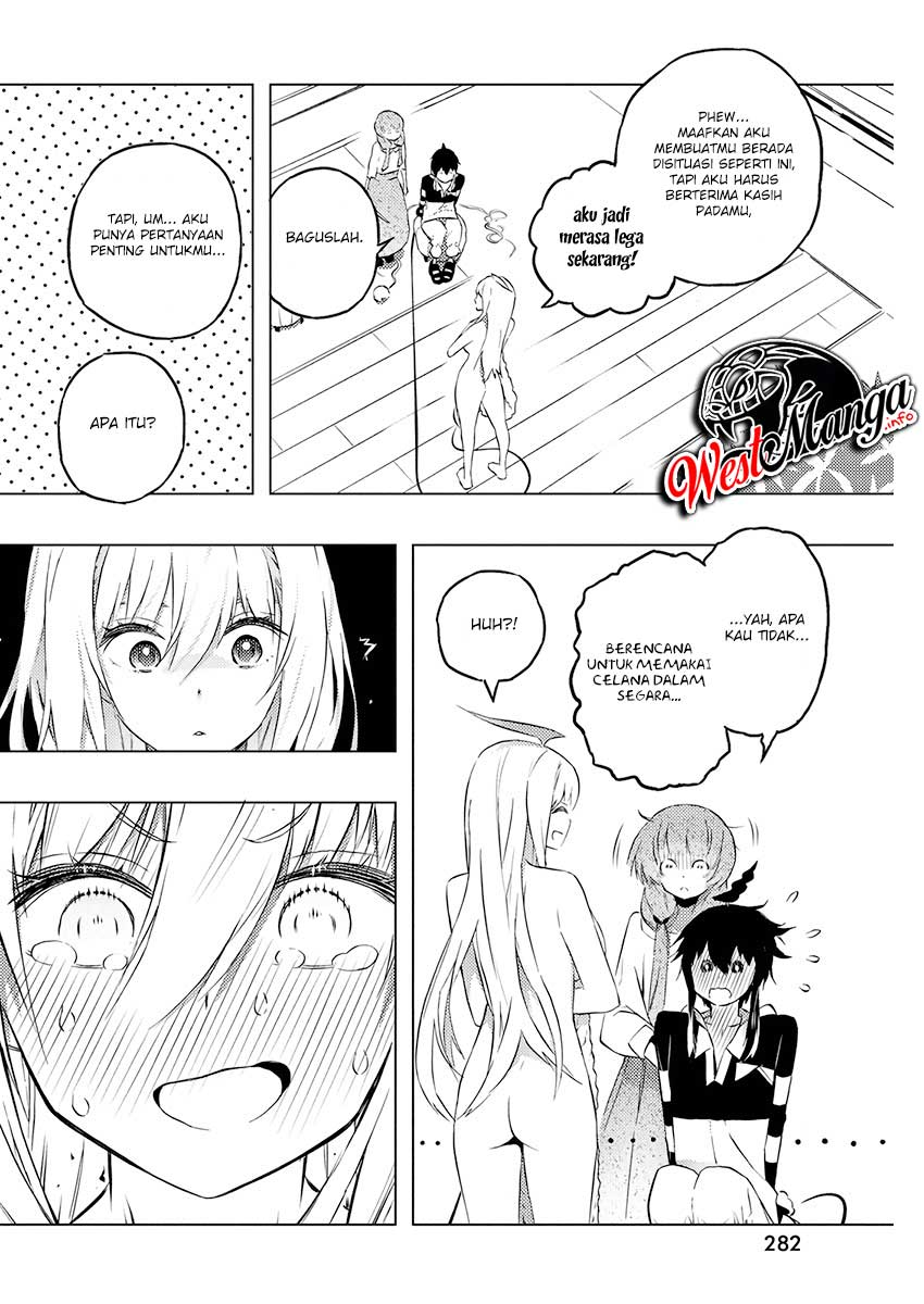 kimi-to-boku-no-saigo-no-senjou-arui-wa-sekai-ga-hajimaru-seisen - Chapter: 21