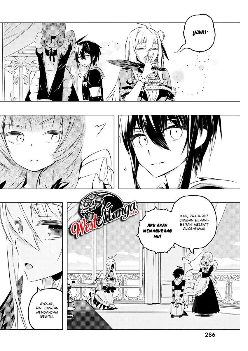 kimi-to-boku-no-saigo-no-senjou-arui-wa-sekai-ga-hajimaru-seisen - Chapter: 21