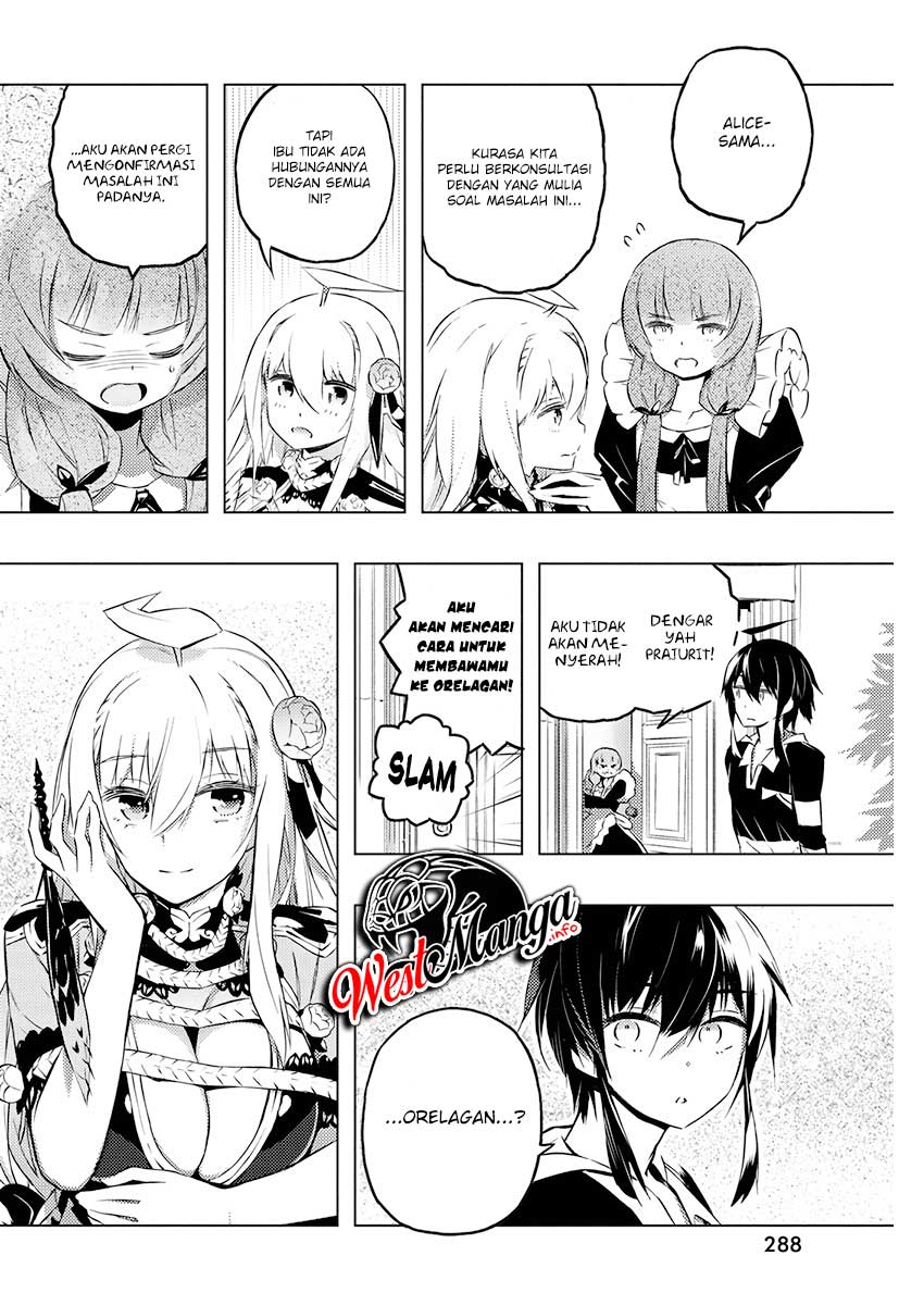 kimi-to-boku-no-saigo-no-senjou-arui-wa-sekai-ga-hajimaru-seisen - Chapter: 21