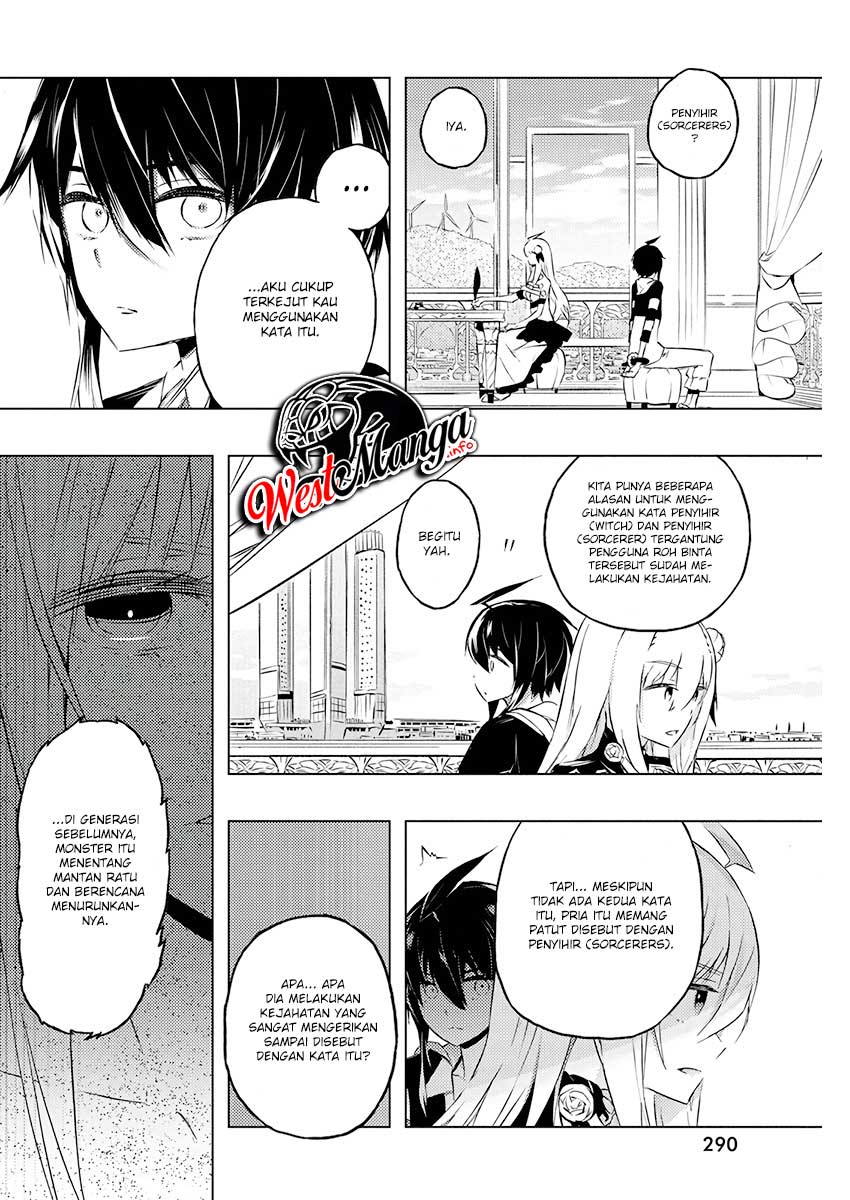 kimi-to-boku-no-saigo-no-senjou-arui-wa-sekai-ga-hajimaru-seisen - Chapter: 21