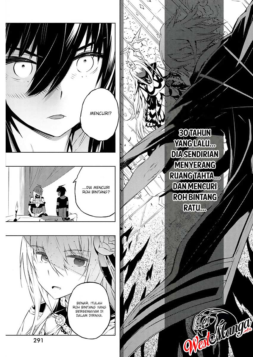 kimi-to-boku-no-saigo-no-senjou-arui-wa-sekai-ga-hajimaru-seisen - Chapter: 21