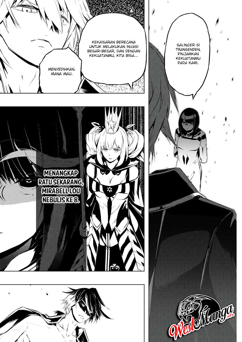 kimi-to-boku-no-saigo-no-senjou-arui-wa-sekai-ga-hajimaru-seisen - Chapter: 21