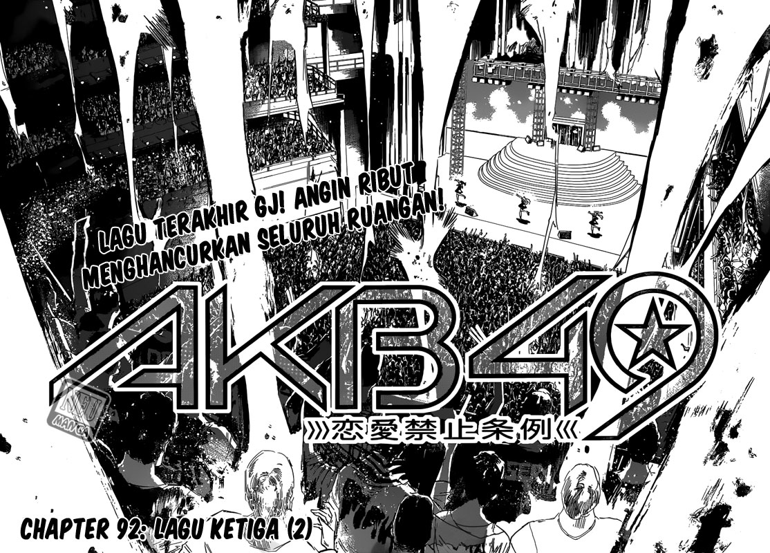 akb49-renai-kinshi-jourei - Chapter: 92