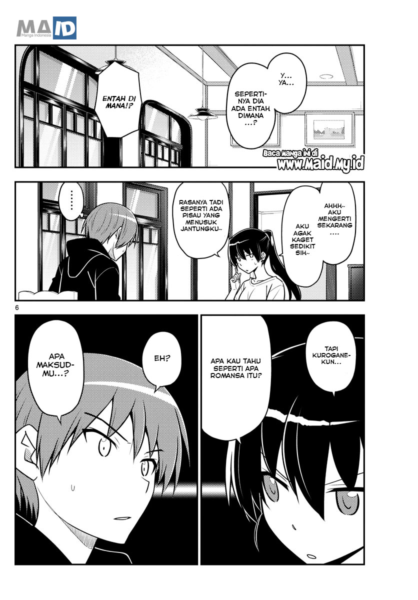 tonikaku-kawaii-indo - Chapter: 94