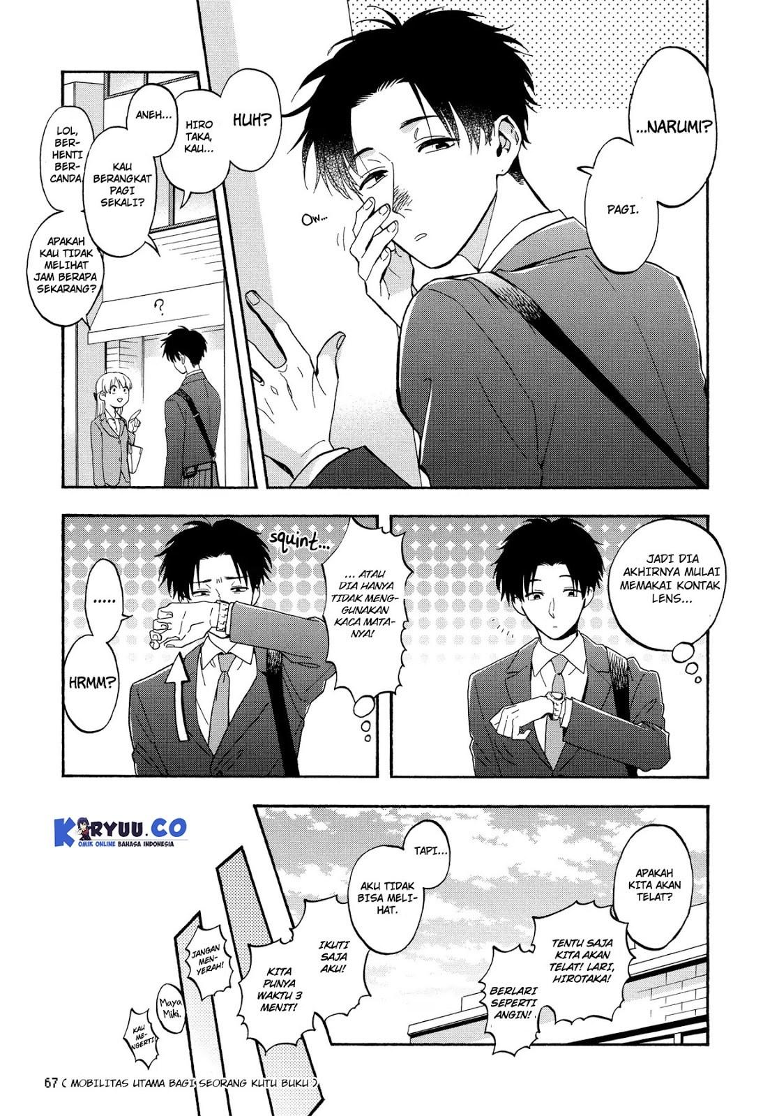 wotaku-ni-koi-wa-muzukashii - Chapter: 28