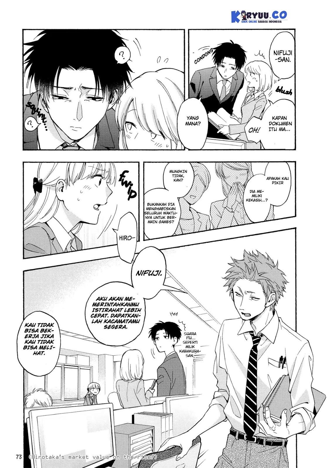 wotaku-ni-koi-wa-muzukashii - Chapter: 28