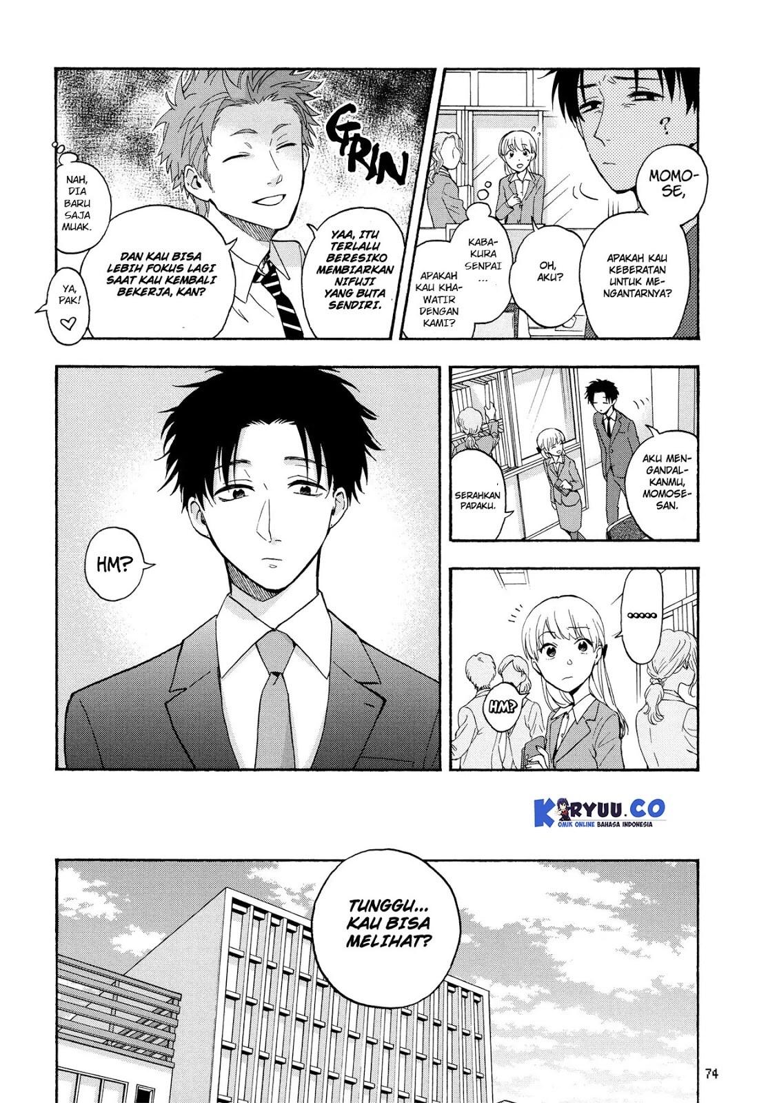 wotaku-ni-koi-wa-muzukashii - Chapter: 28