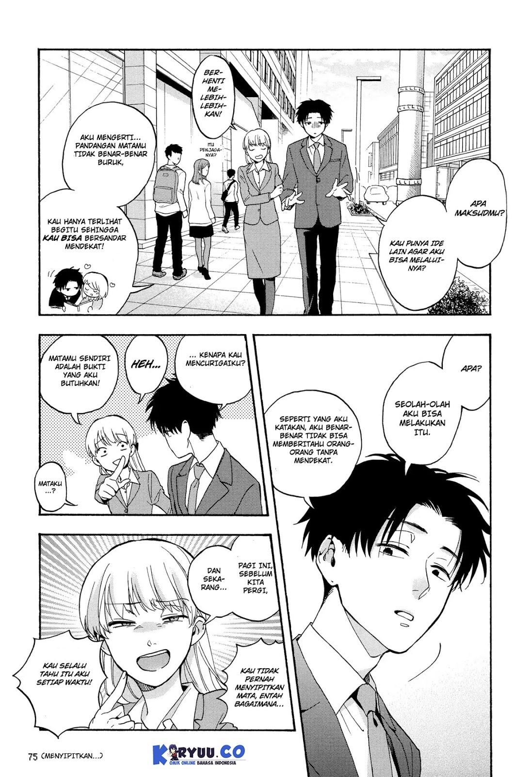 wotaku-ni-koi-wa-muzukashii - Chapter: 28