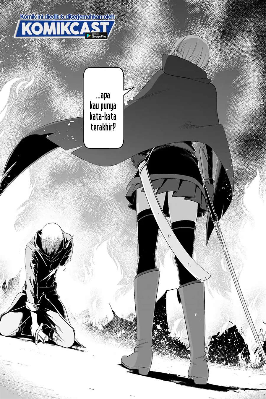 sword-art-online-progressive - Chapter: 43 End