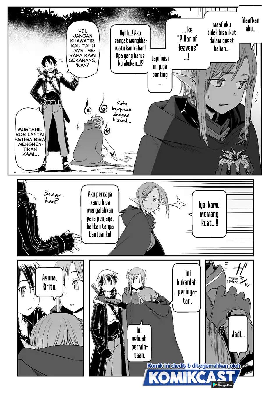 sword-art-online-progressive - Chapter: 43 End