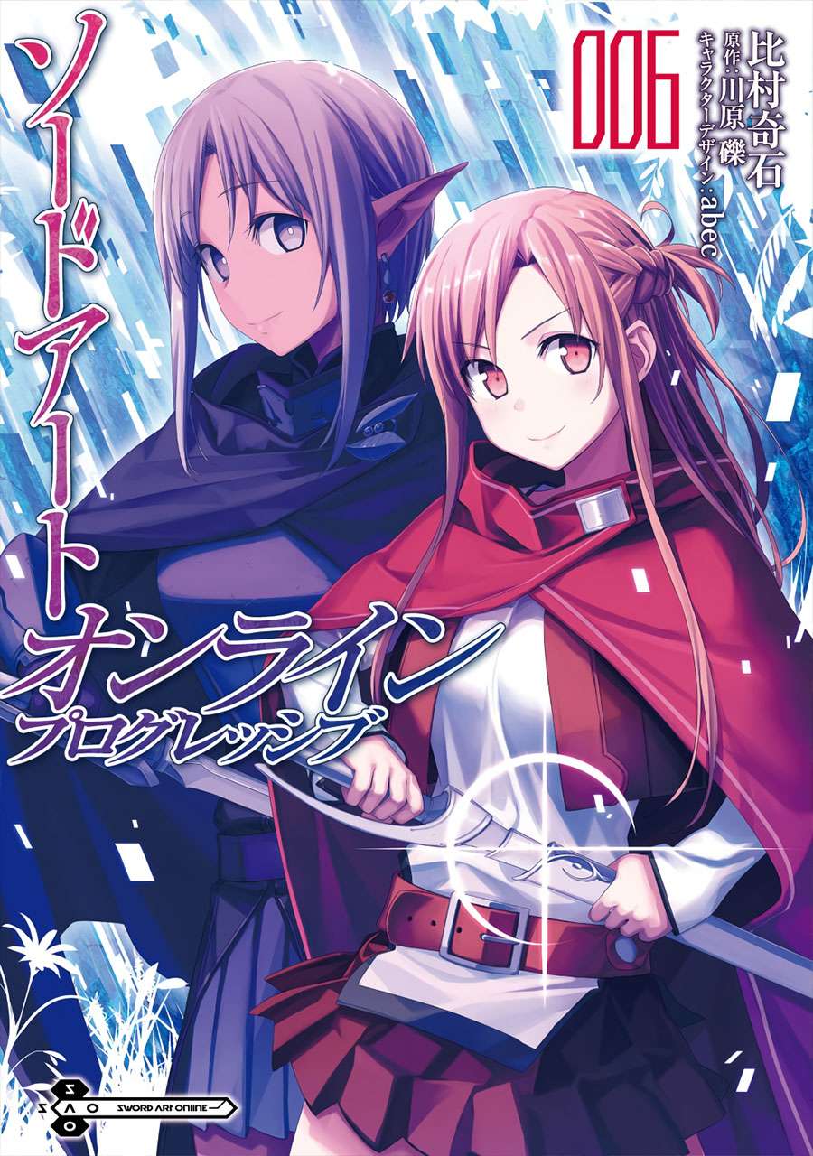 sword-art-online-progressive - Chapter: 43 End