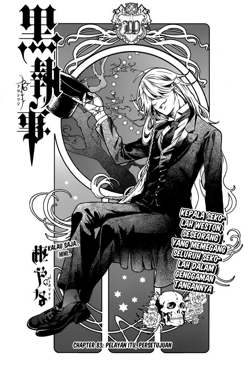 kuroshitsuji - Chapter: 83