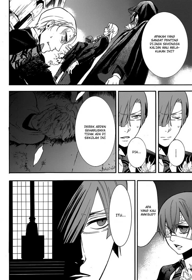 kuroshitsuji - Chapter: 83