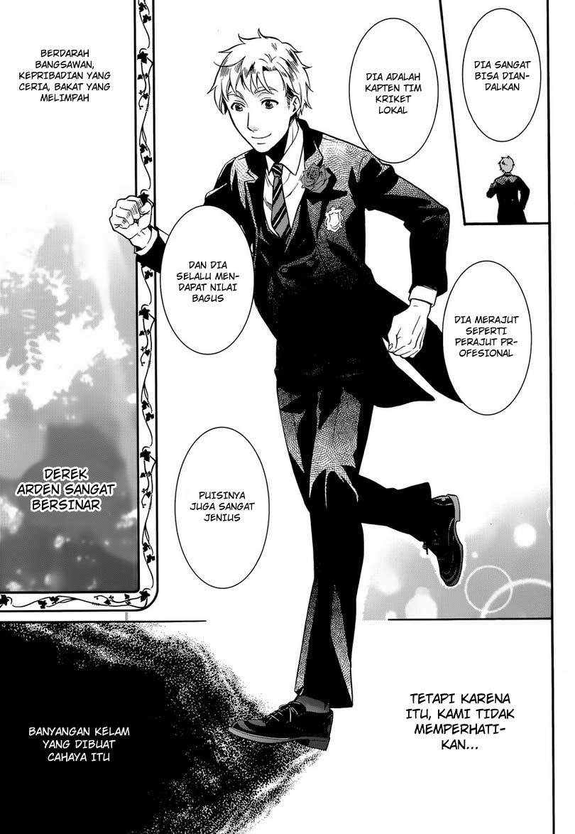 kuroshitsuji - Chapter: 83