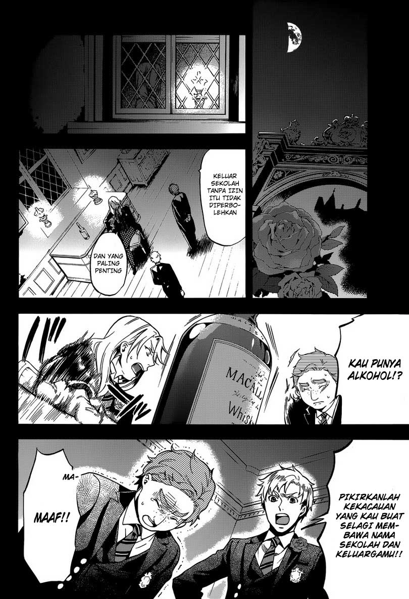 kuroshitsuji - Chapter: 83