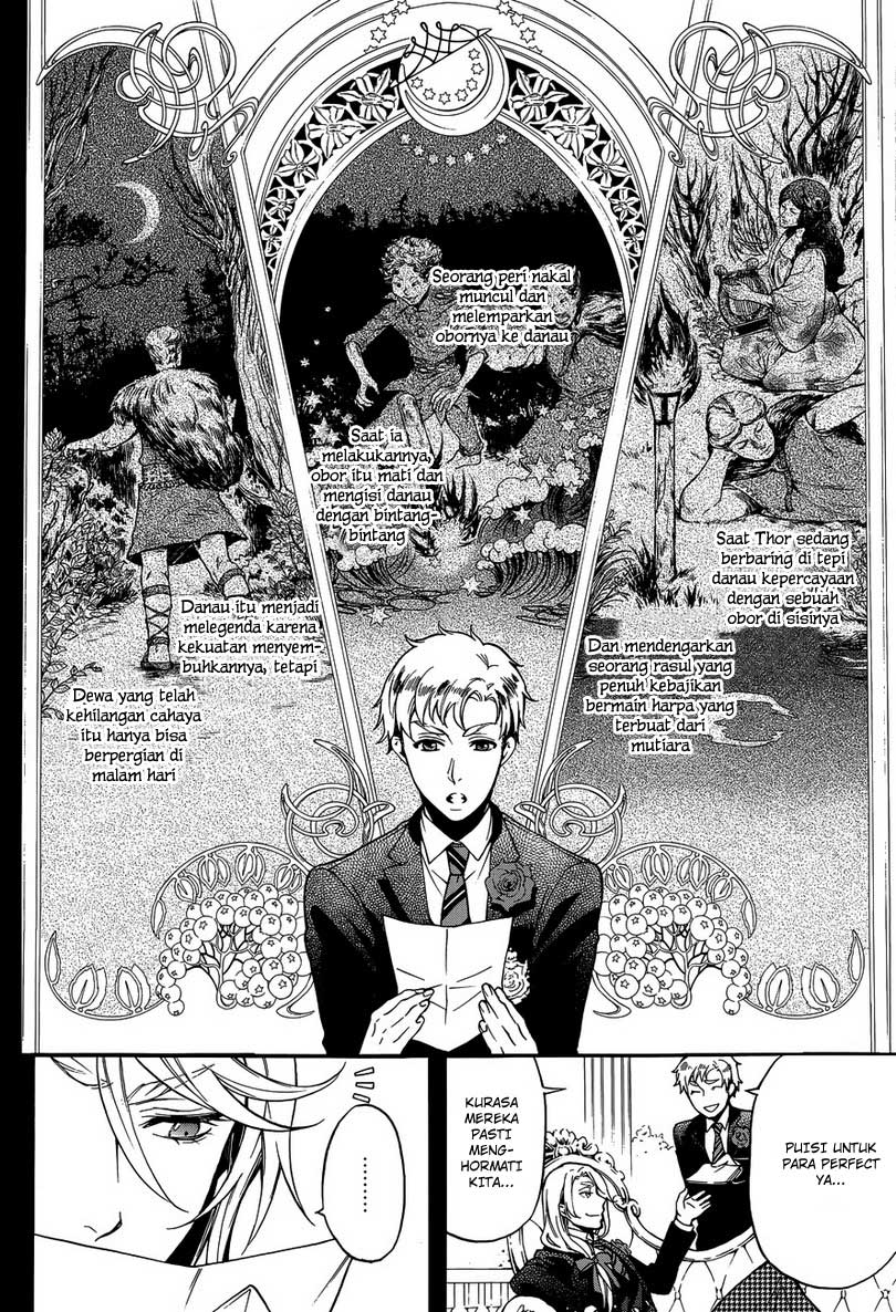 kuroshitsuji - Chapter: 83