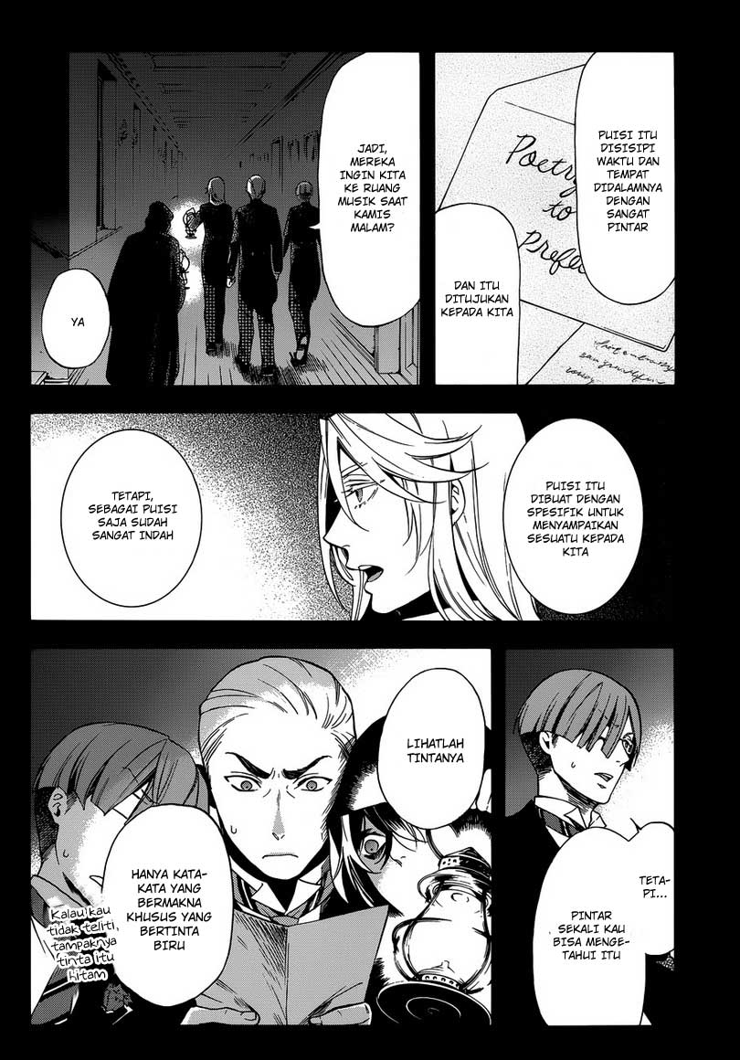kuroshitsuji - Chapter: 83
