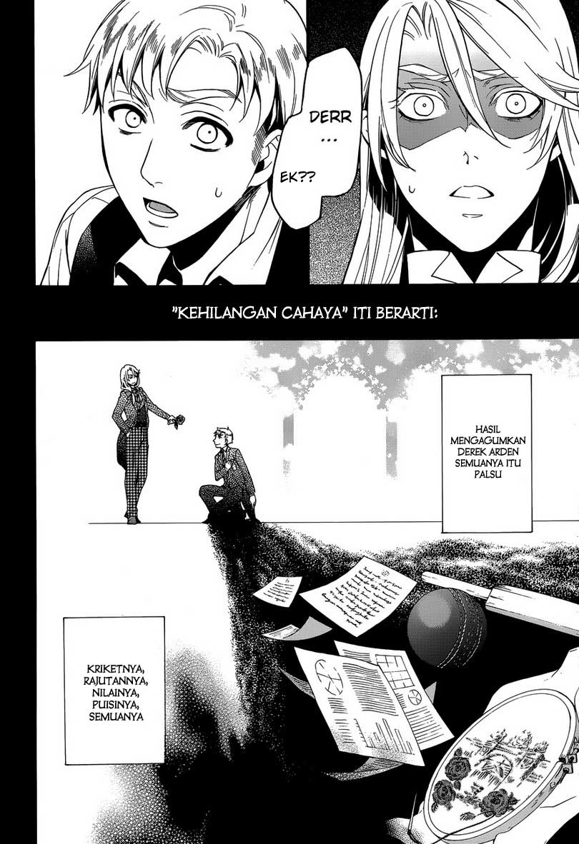 kuroshitsuji - Chapter: 83
