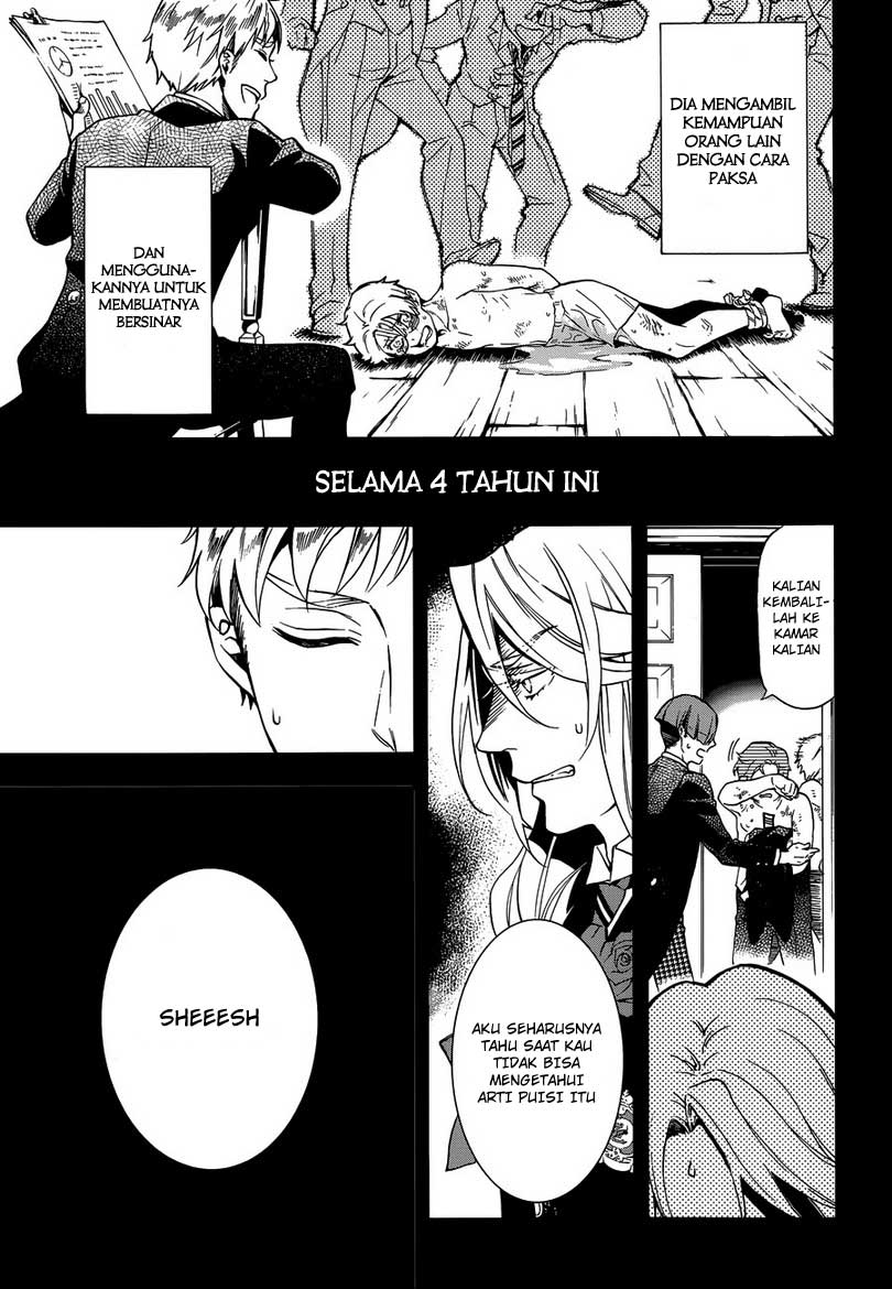 kuroshitsuji - Chapter: 83