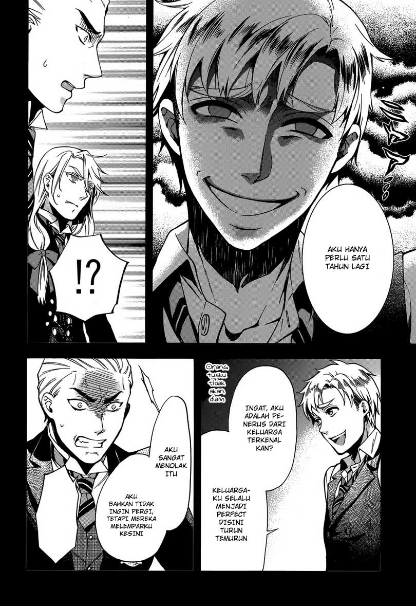 kuroshitsuji - Chapter: 83