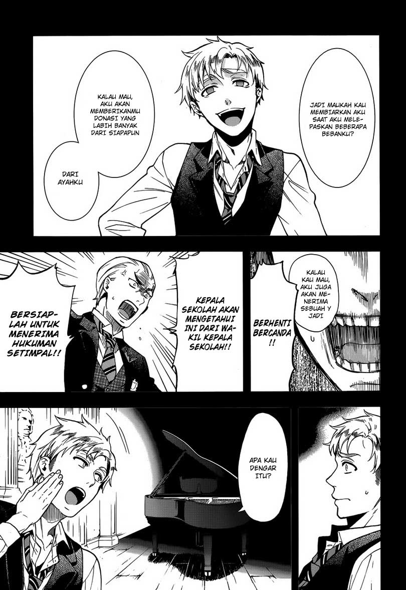 kuroshitsuji - Chapter: 83