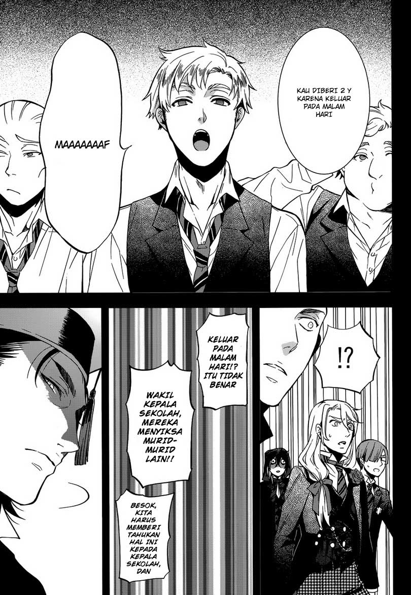 kuroshitsuji - Chapter: 83