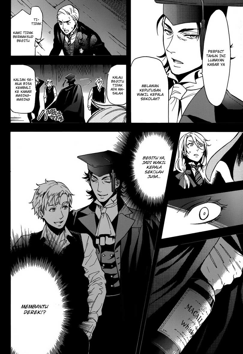 kuroshitsuji - Chapter: 83