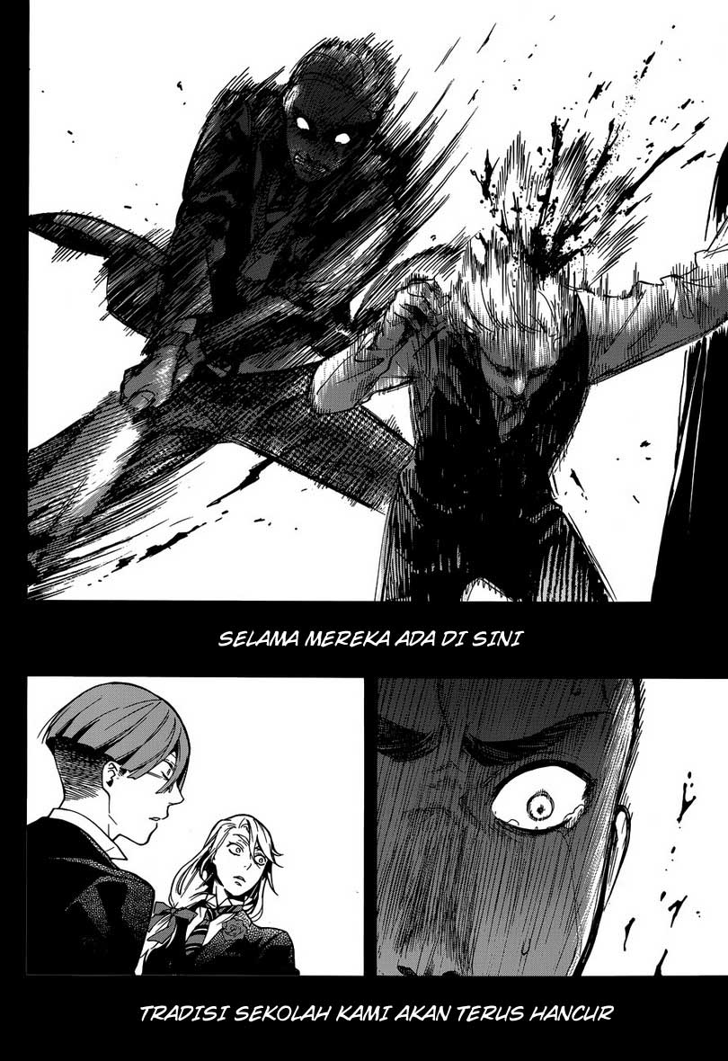 kuroshitsuji - Chapter: 83