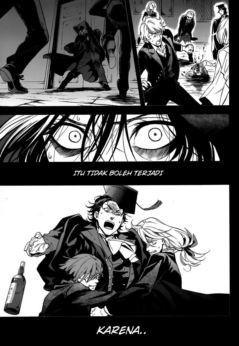 kuroshitsuji - Chapter: 83
