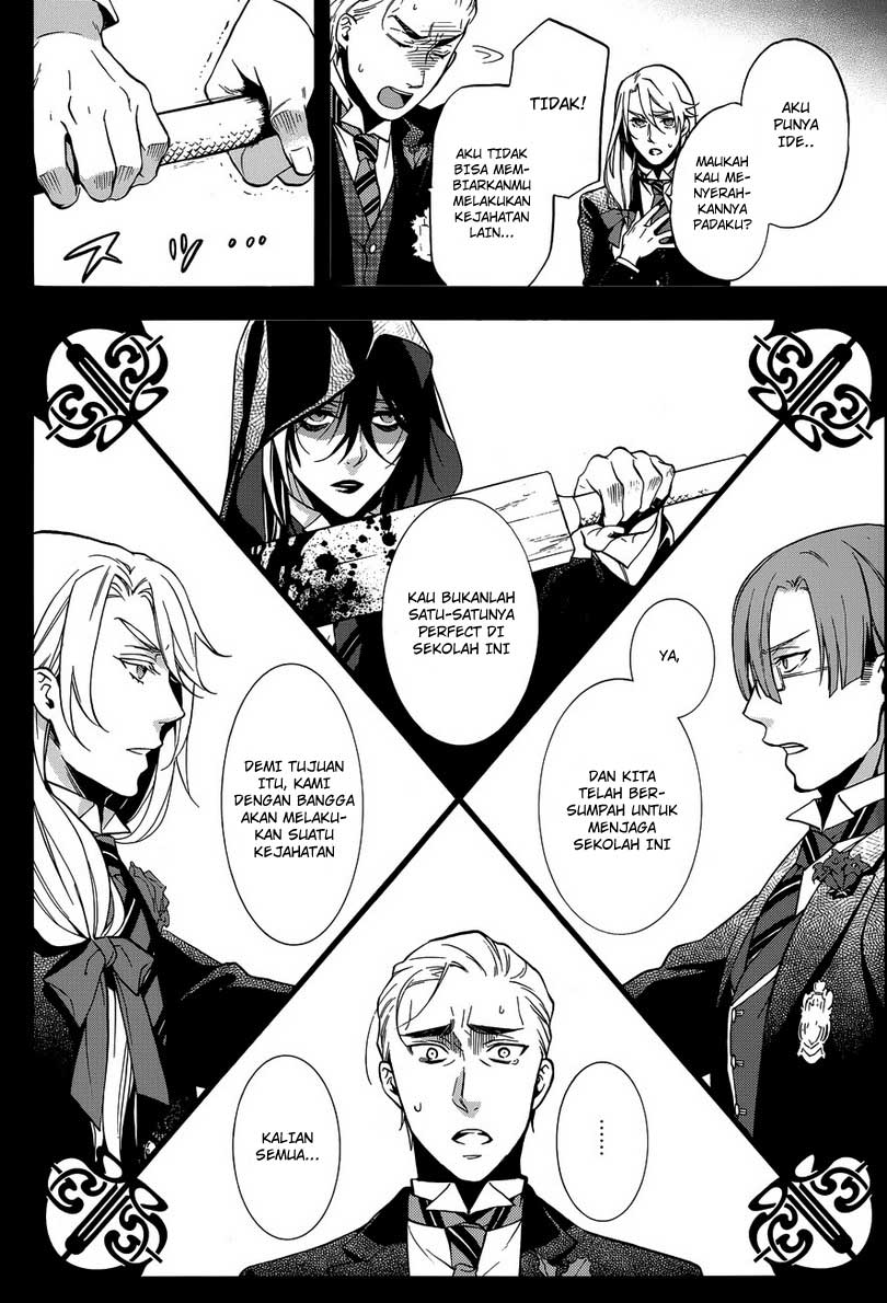 kuroshitsuji - Chapter: 83