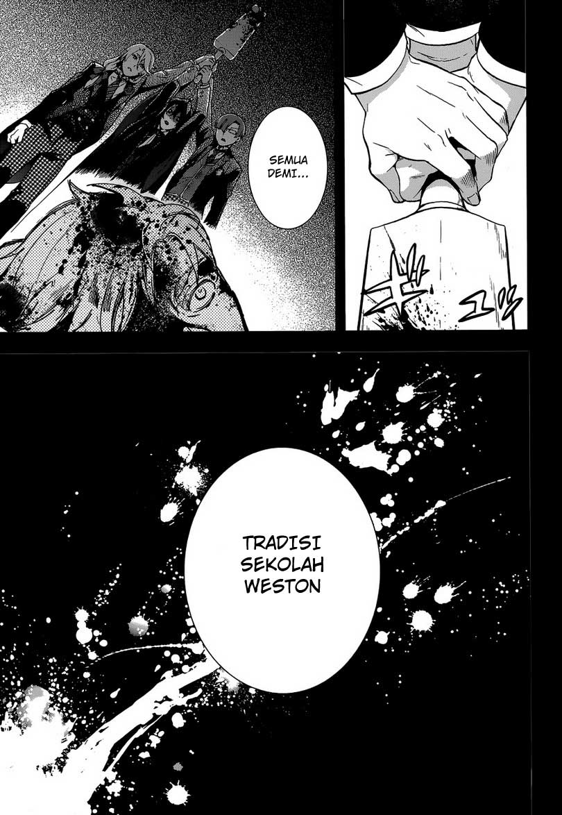 kuroshitsuji - Chapter: 83