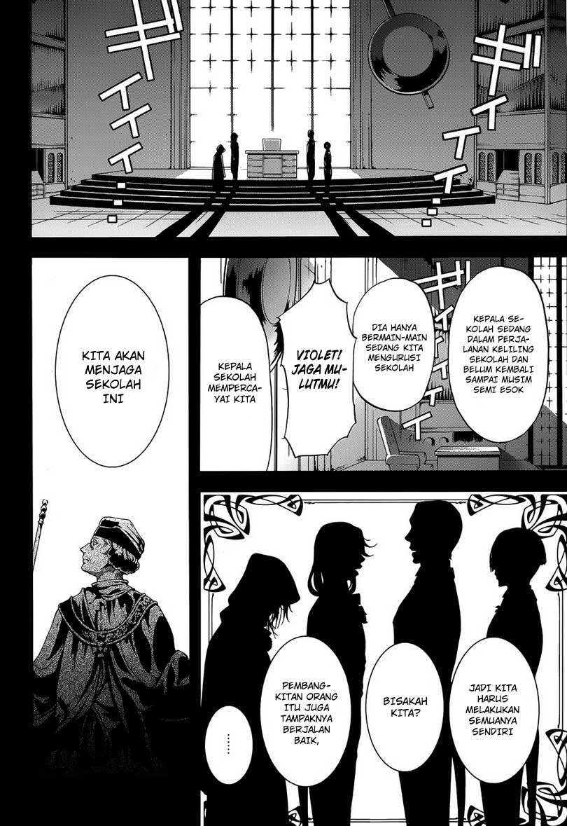 kuroshitsuji - Chapter: 83