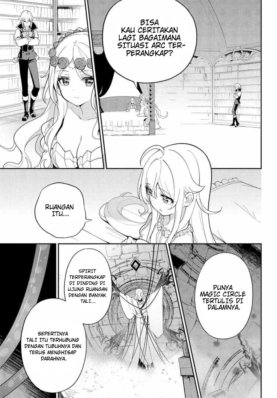 chichi-wa-eiyuu-haha-wa-seirei-musume-no-watashi-wa-tenseisha - Chapter: 54